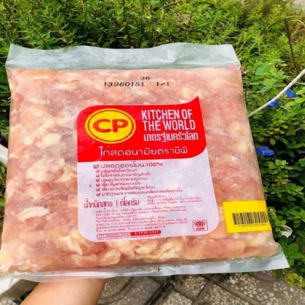 Sụn gà CP Thái 1Kg Net 6