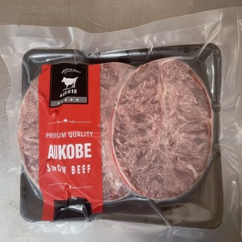 Bò AUKOBE - 1KG